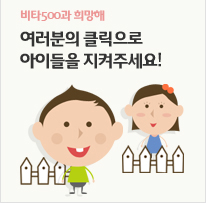캠페인배너_1