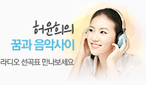 오솔레미오 이미지