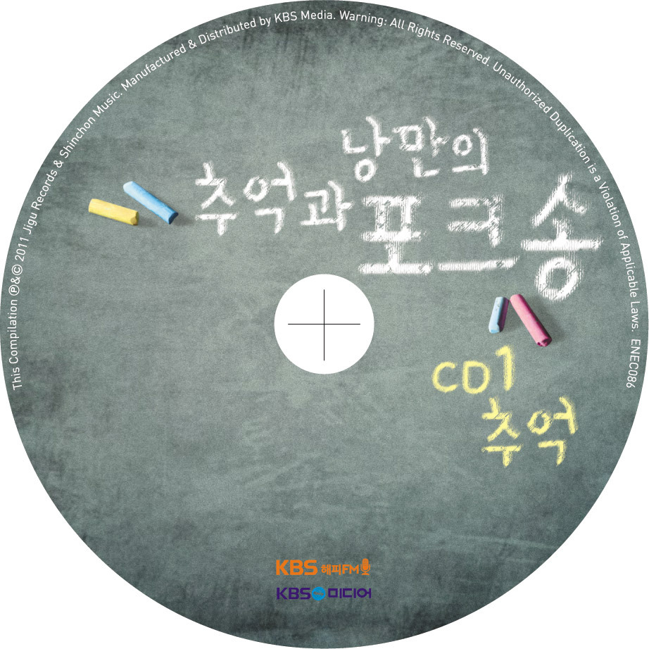 송3 이미지