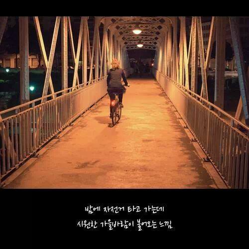 묘하게 기분 좋은 상황 10가지 | 인스티즈