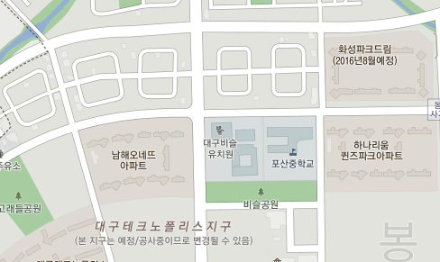 대구비슬유치원 이미지